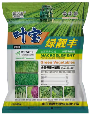 叶宝绿靓丰大量元素水溶肥20-6-28