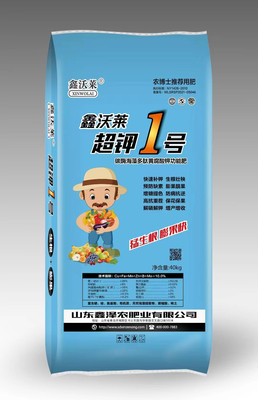 超钾1号