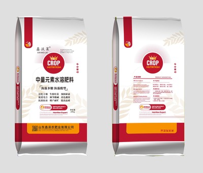 中量元素水溶肥料