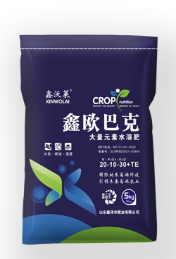 大量元素水溶肥20-10-30