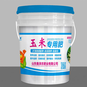 玉米专用肥