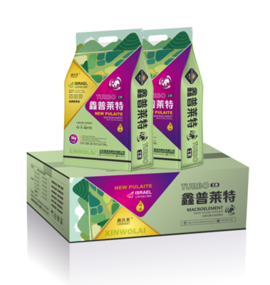 鑫普莱特大量元素水溶肥13-5-42