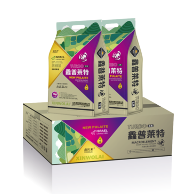 鑫普莱特大量元素水溶肥20-20-20